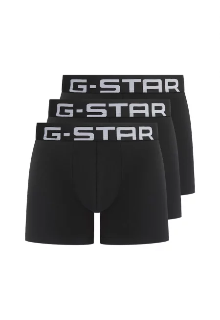 Боксерки с лого - 3 чифта