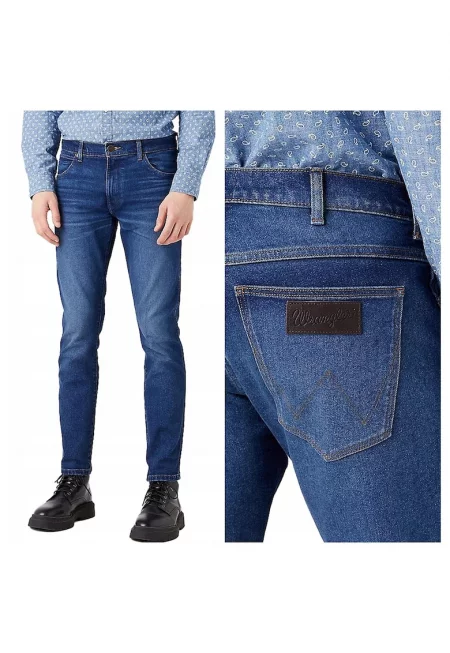 Мъжки дънки 43787