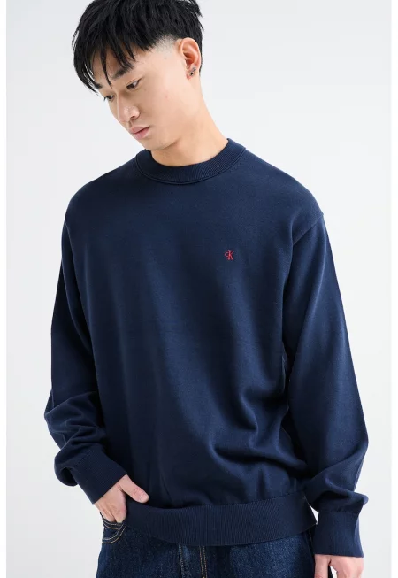 Памучен суитчърт с овално деколте - Ултрамарин синьо