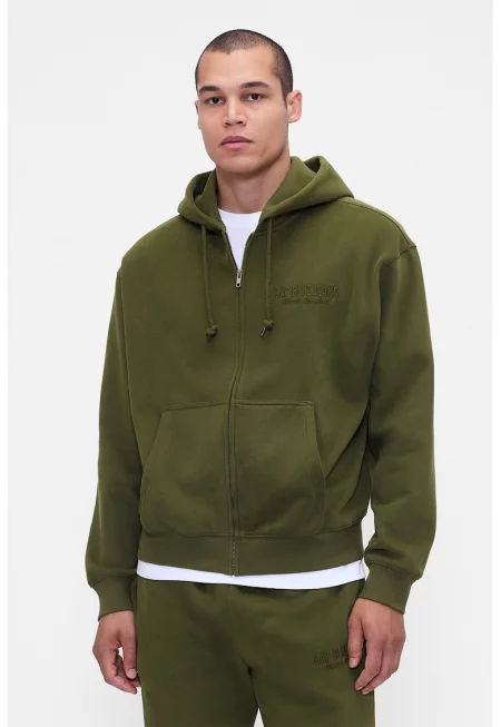 Памучно худи с цип - Бледо каки