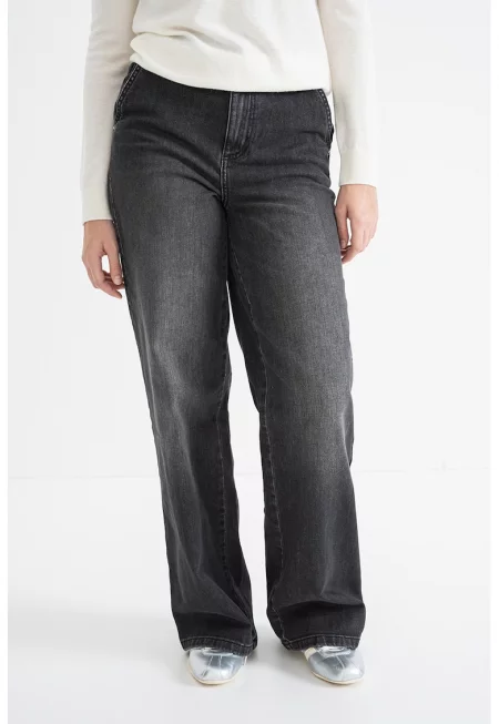 Прави дънки с висока талия - Антрацитно сиво