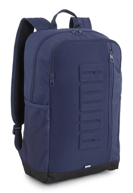 Унисекс раница с релефно лого - 26 л