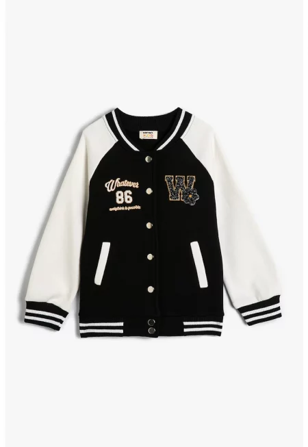 Яке Varsity с цветен блок