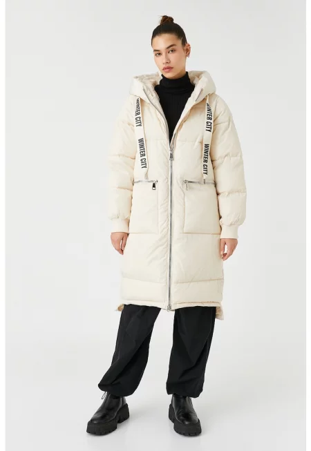 Зимно капитонирано яке