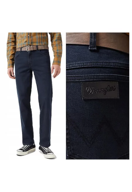 Дънки_Мъжки_45245