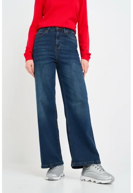 Дънки с висока талия - Тъмносин