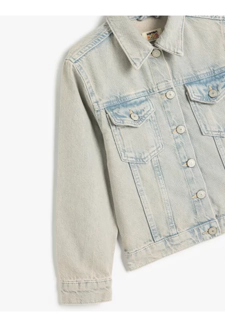 Дънково яке