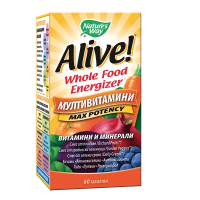 Мултивитамини максимум сила Алайв - Alive! Max Potency Whole Food Energizer, 60 таблетки