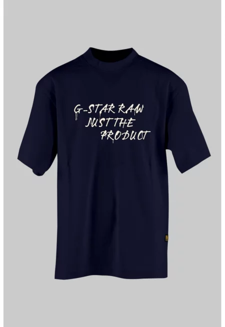 Памучна тениска с лого