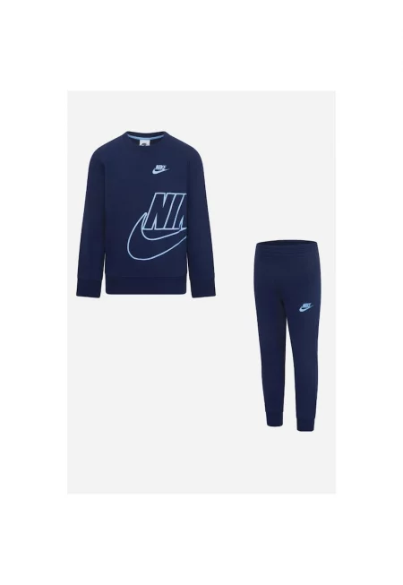 Спортен екип за момче  Icon Crew за момче 86L734 - Тъмносин