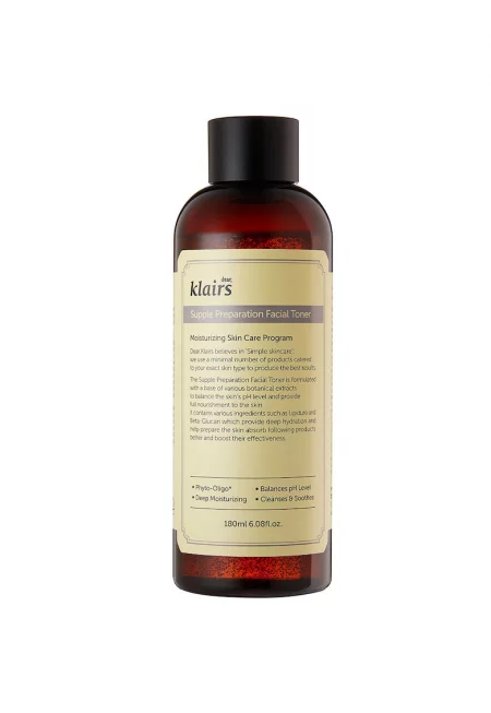 Тоник лосион с хиалуронова киселина и растителни екстракти -  180 мл