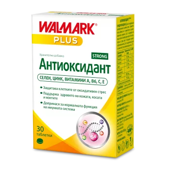 ВАЛМАРК Антиоксидант стронг таблетки х 30