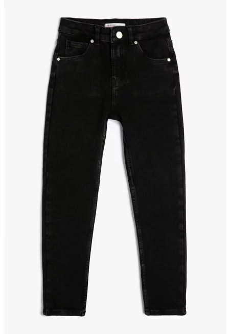 Дънки слим със средна талия