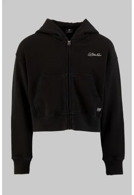 Късо худи с цип