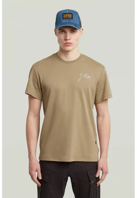 Стандартна тениска от органичен памук