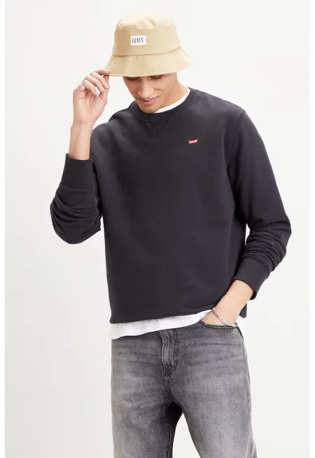 Суитшърт New Original с лого