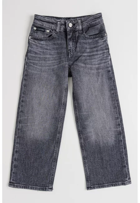 Свободни дънки деграде