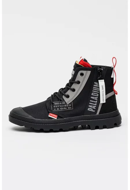 Текстилни кецове Pampa Hi Dare с лого