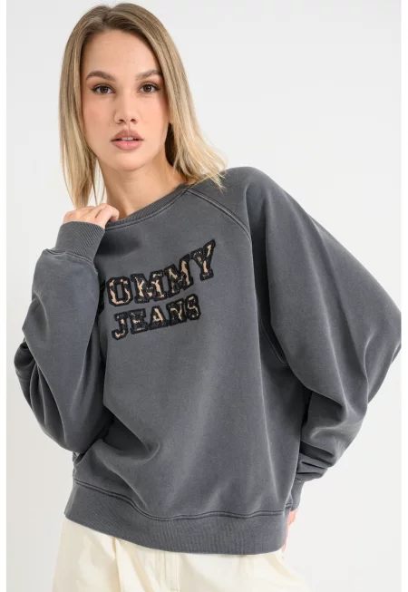 Уголемен суитшърт с ръкави реглан - Черен/Светлокафяв/Tъмносив