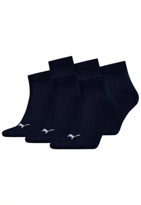 Унисекс чорапи - 6 чифта