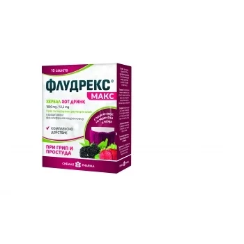 ФЛУДРЕКС МАКС ХЕРБАЛ саше х 10