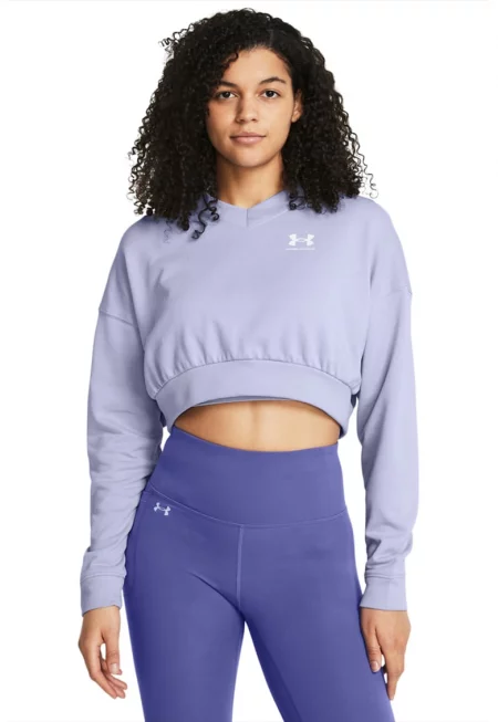 Къс фитнес суитшърт Rival Terry - Лавандула