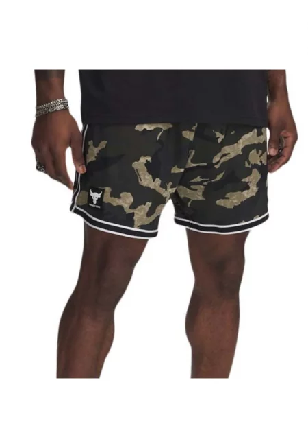 Къси панталони  Project Rock 1389954-310 - Мъжки - Многоцветни