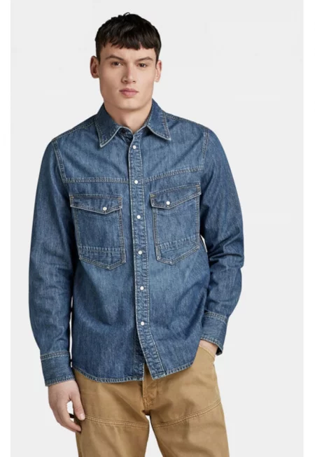 Мъжка риза - G Star Raw - 303805012 - Памук - Син