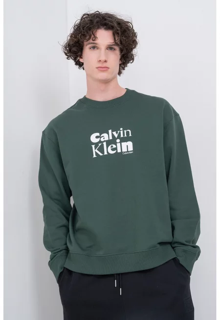 Суитшърт с лого - Зелен