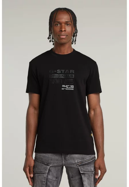 Тениска с овално деколте и лого - Черен/Мръснобял