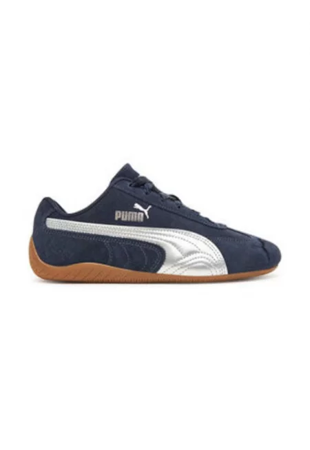 Унисекс кецове -  синьо/бяло - естествена кожа