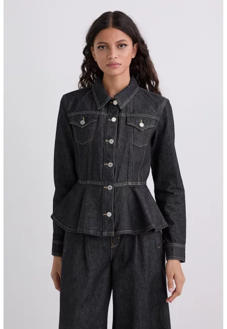 Яке от деним с пришити джобове