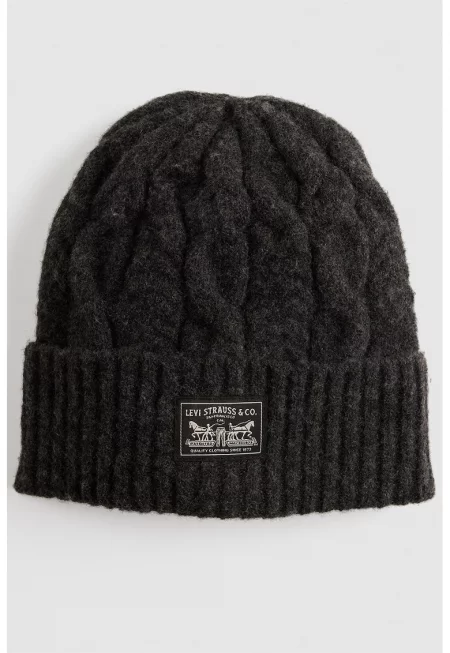 Зимна шапка с лого