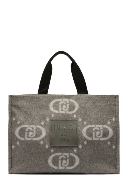 Чанта с лого - Сив