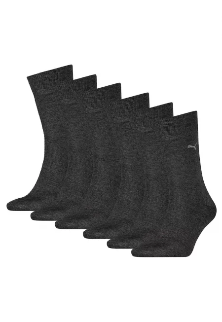 Дълги чорапи с лого - 6 чифта