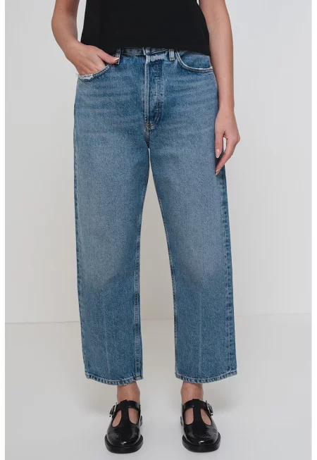 Дънки с широк крачол - Син