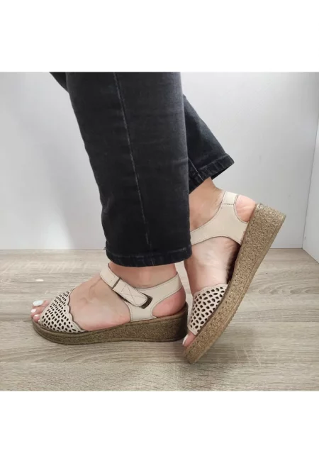 Ежедневни дамски сандали  6320-1- Бежови