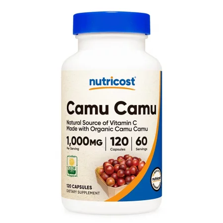 Имунитет - Каму каму (Camu Camu), 500 mg х 120 капсули