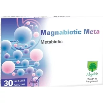 МАГНАБИОТИК МЕТА КАПС. Х 30