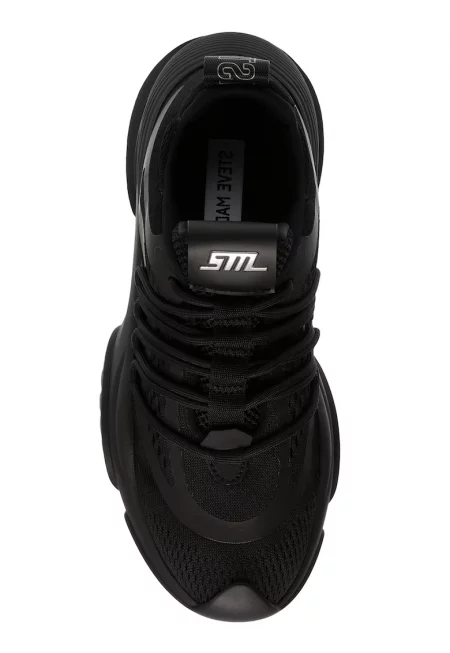 Мрежести спортни обувки Boost Up