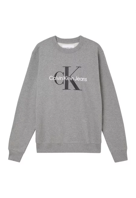 Памучен суитшърт с лого - Сив меланж