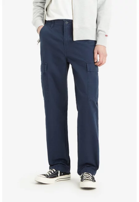 Прав карго панталон - Тъмносин