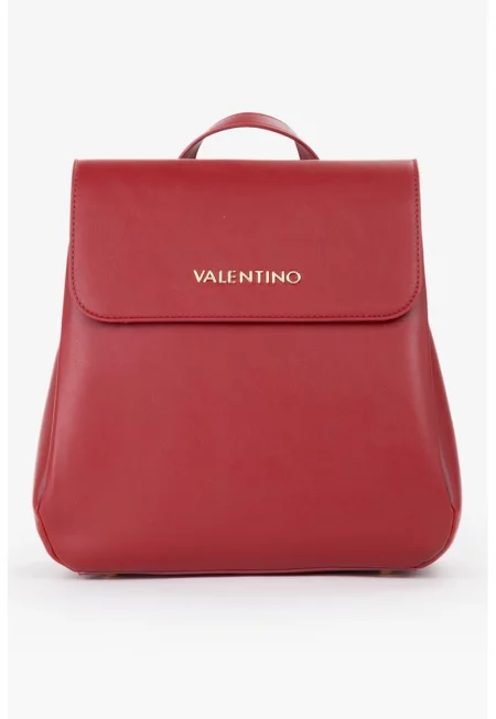 Раница от еко кожа с регулируеми презрамки - Корал