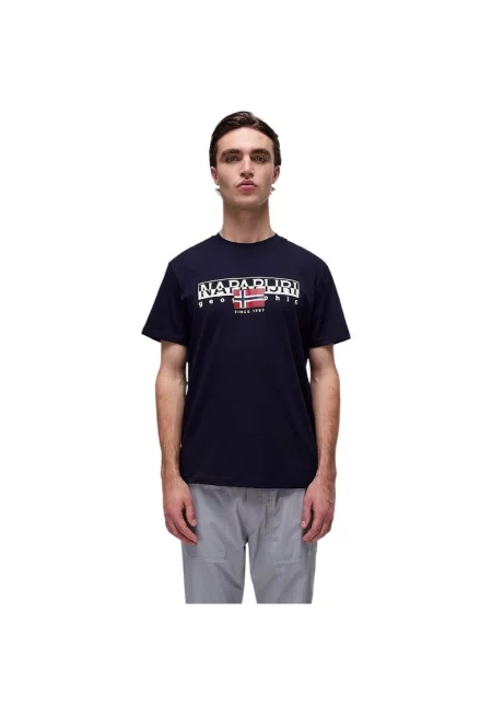 Тениска  Aylmer 41298