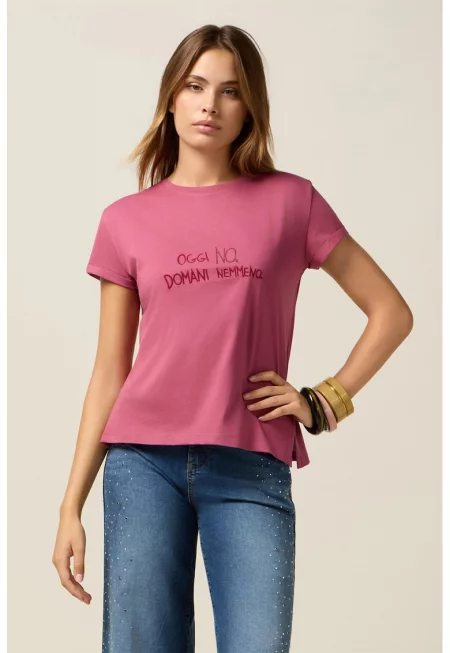 Тениска с принт