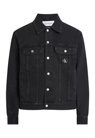 Яке от деним с пришити джобове на гърдите