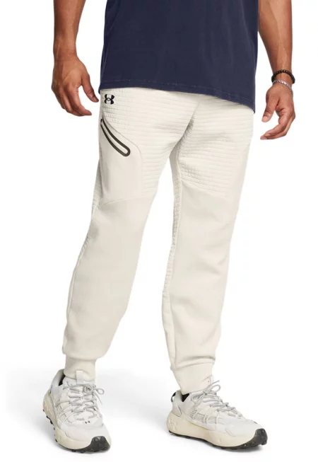 Фитнес капитониран панталон Unstoppable - Крем