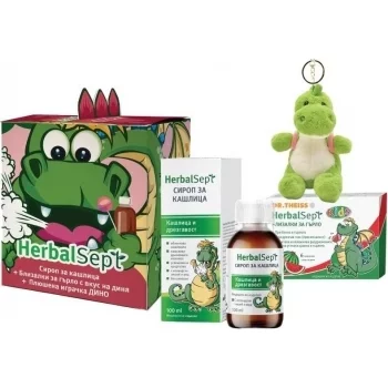 НАТУРПРОДУКТ ХЕРБАЛСЕПТ Сироп при кашлица 100 мл. + близалки диня x 6 ПРОМО