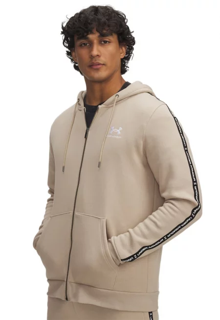 Поларено фитнес худи Icon - Бежов