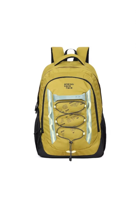 Раница с цип и лого - Жълт